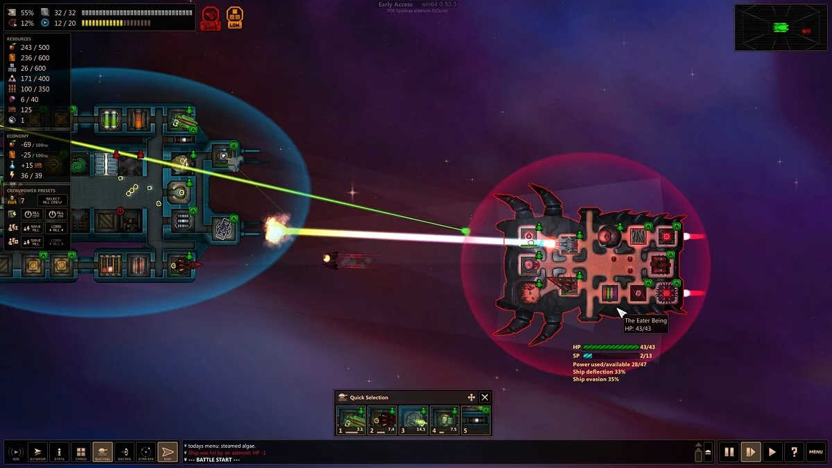 Скриншот из игры Shortest Trip to Earth - 22