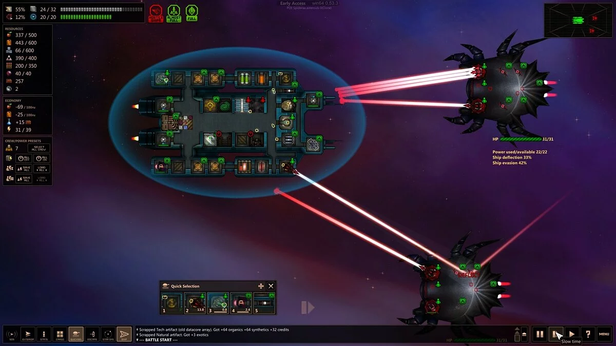 Скриншот из игры Shortest Trip to Earth - 45