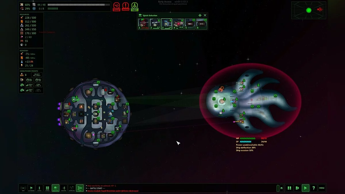 Скриншот из игры Shortest Trip to Earth - 41