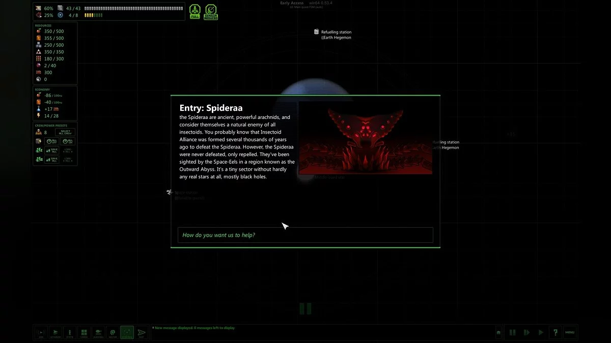 Скриншот из игры Shortest Trip to Earth - 32