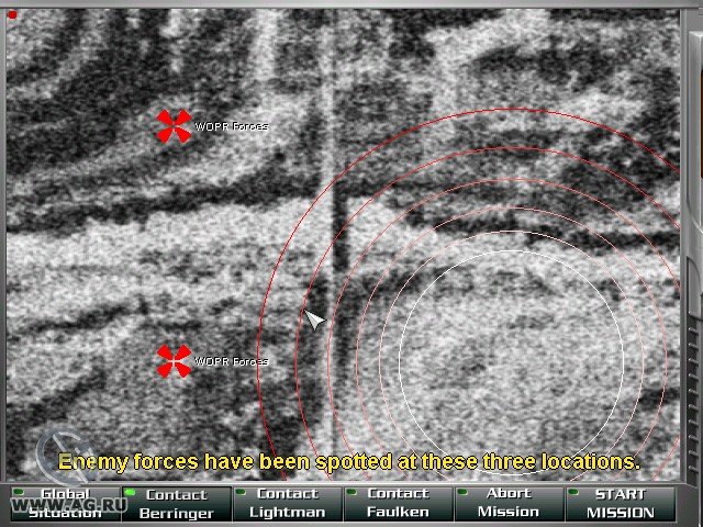 Скриншот из игры WarGames - 36