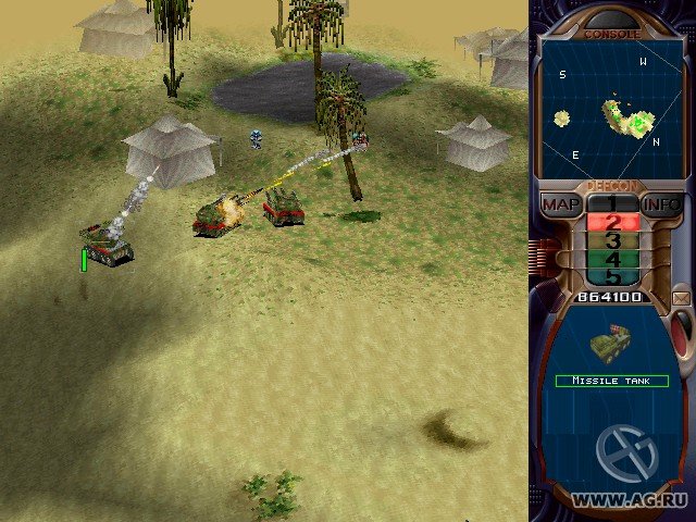 Скриншот из игры WarGames - 43