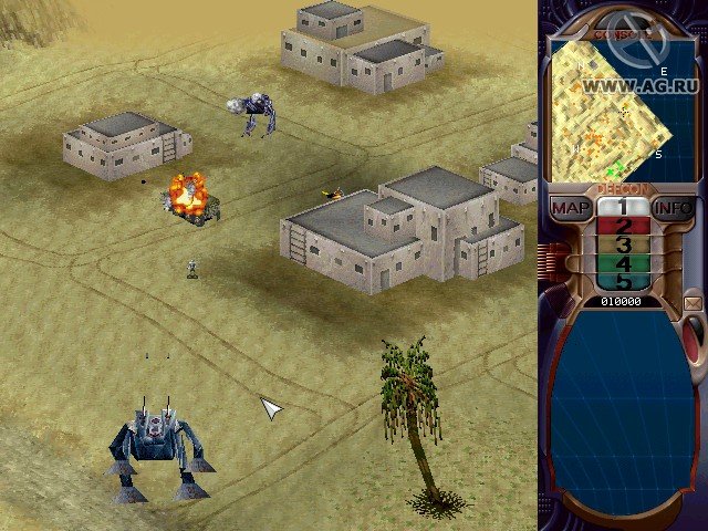 Скриншот из игры WarGames - 39