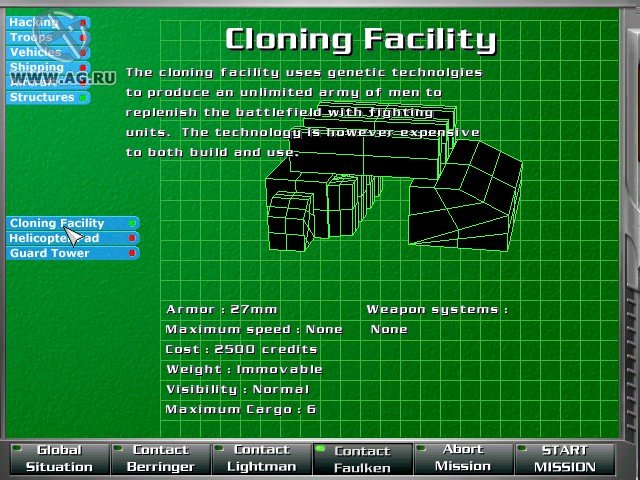 Скриншот из игры WarGames - 1