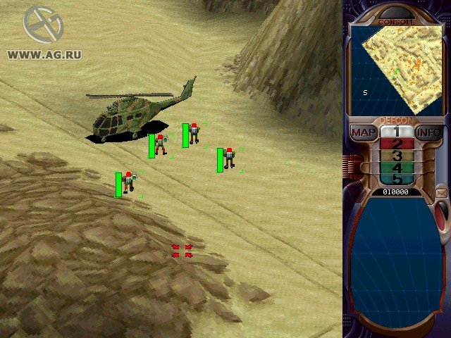 Скриншот из игры WarGames - 42