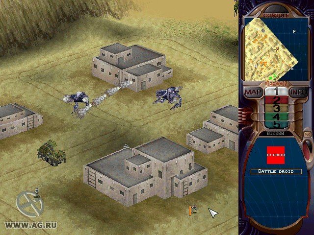 Скриншот из игры WarGames - 44