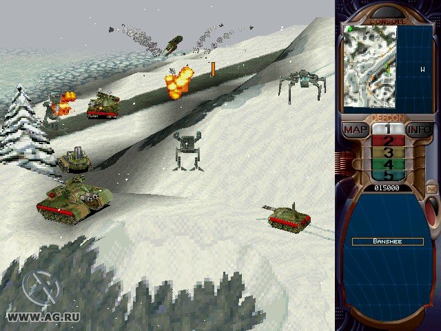 Скриншот из игры WarGames - 69