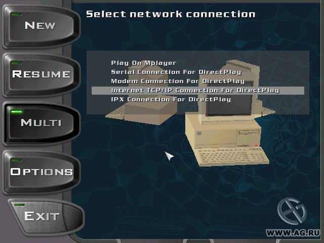 Скриншот из игры WarGames - 54