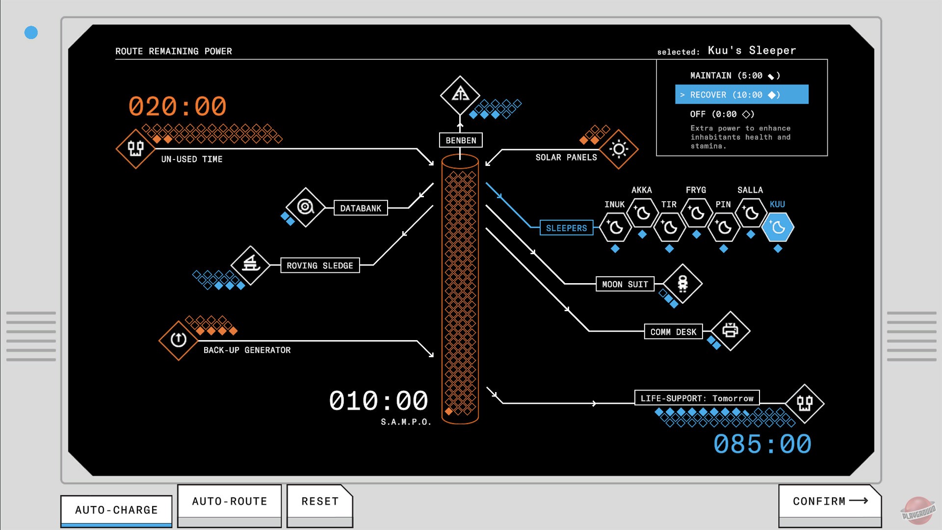 Скриншот из игры KUU - 11