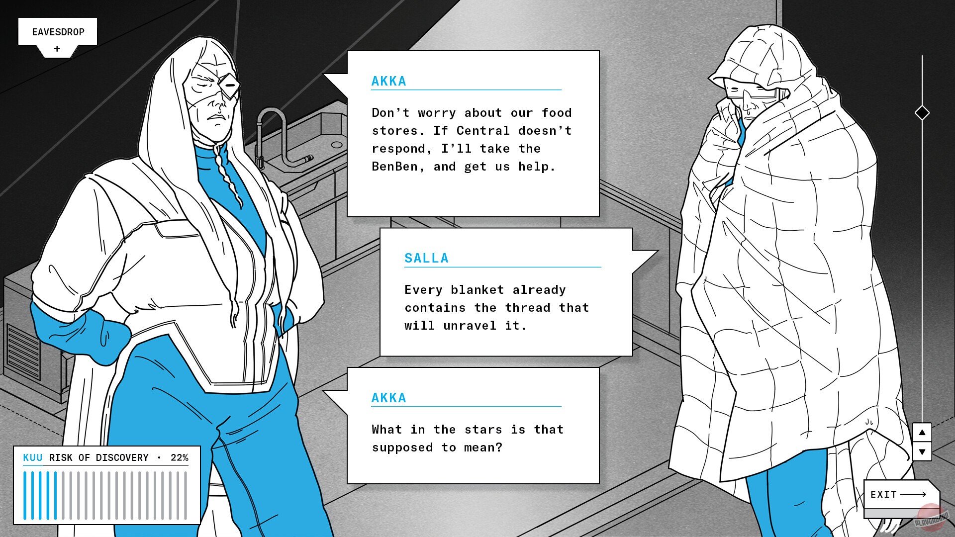 Скриншот из игры KUU - 6