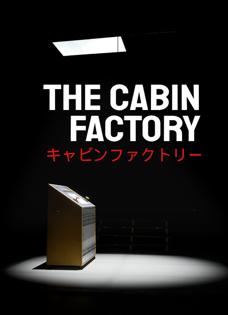 Обложка игры The Cabin Factory