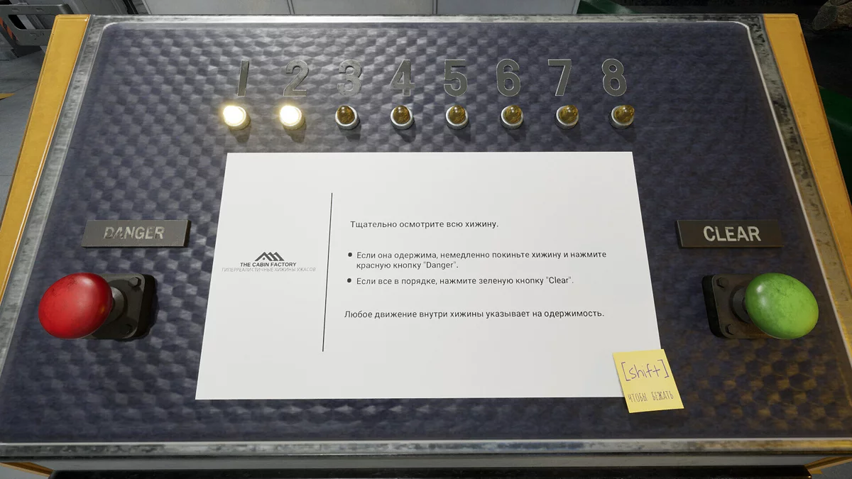 Скриншот из игры The Cabin Factory - 6