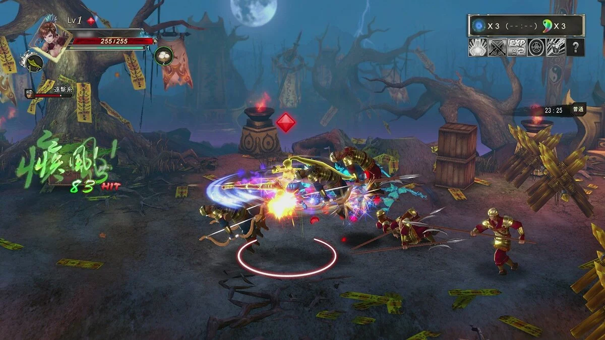 Скриншот из игры Sangoku Senki: Knights of Valour - 20