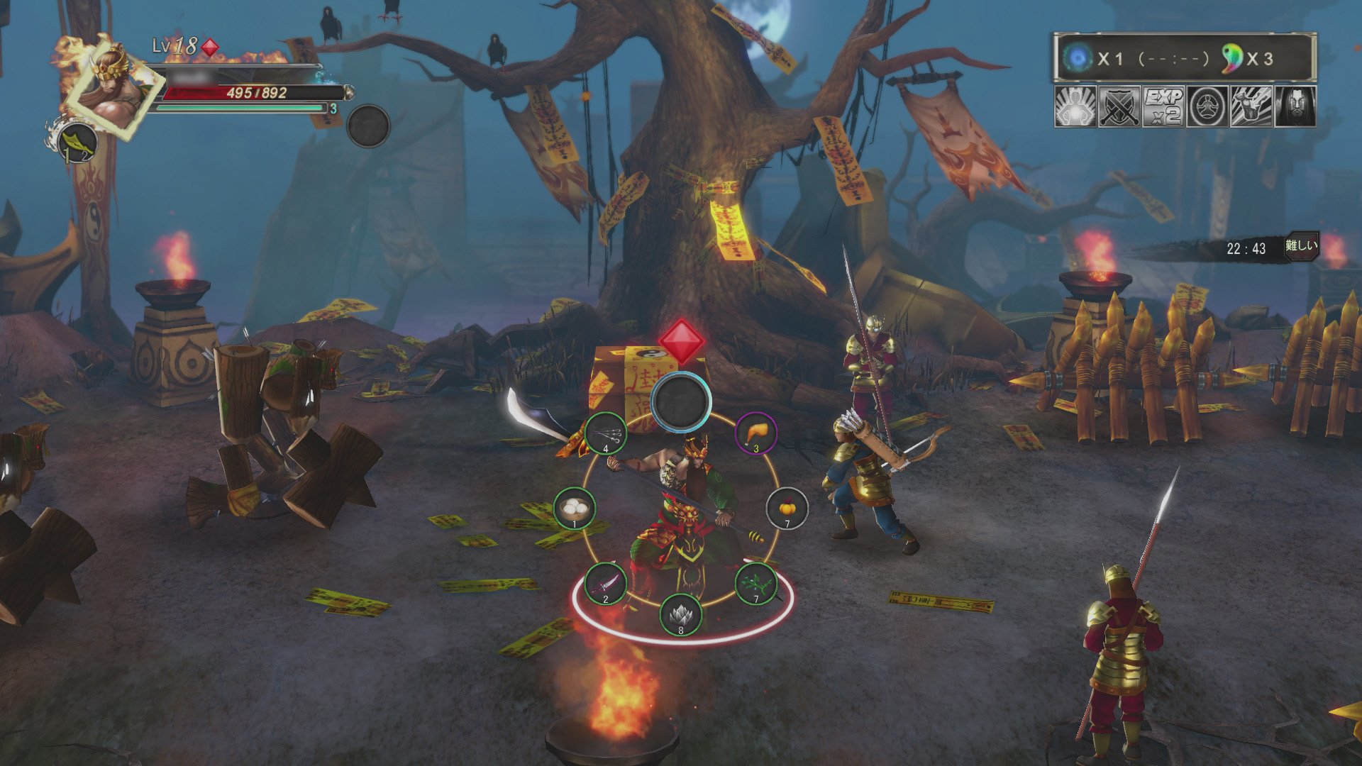 Скриншот из игры Sangoku Senki: Knights of Valour - 23