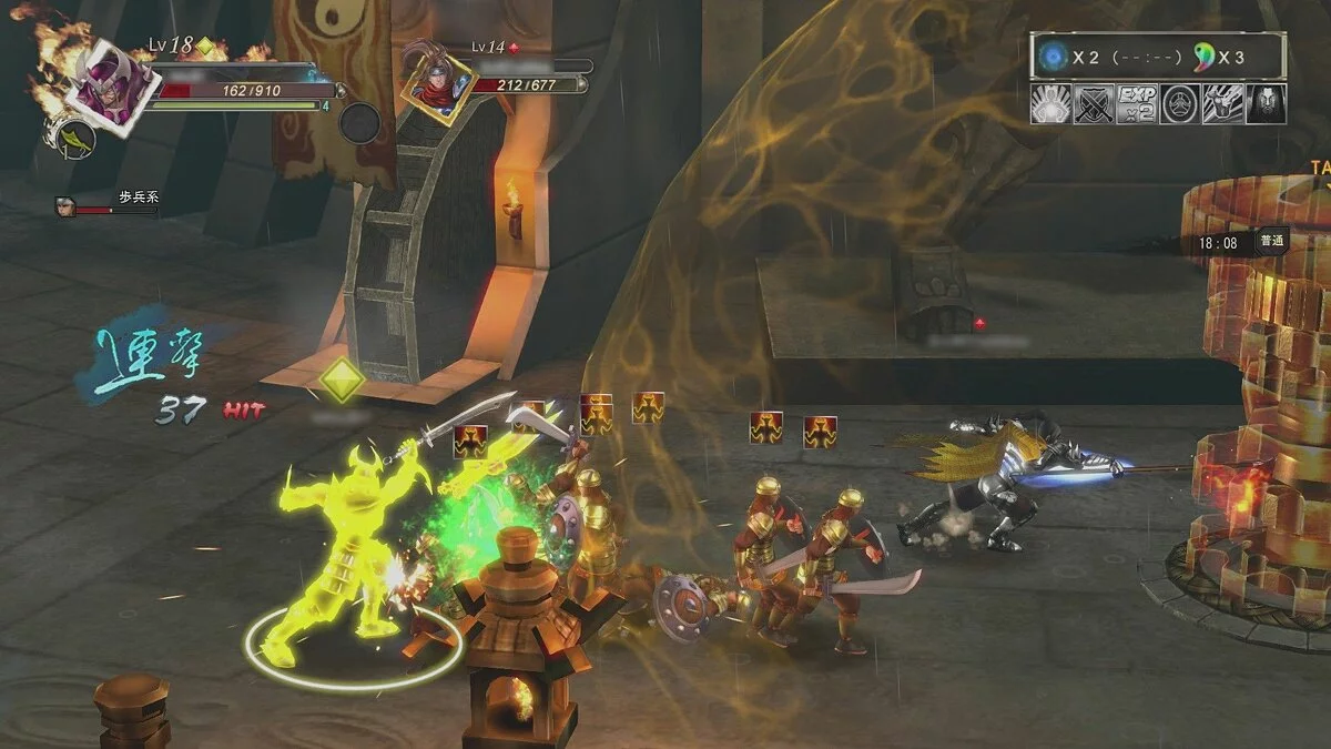 Скриншот из игры Sangoku Senki: Knights of Valour - 2