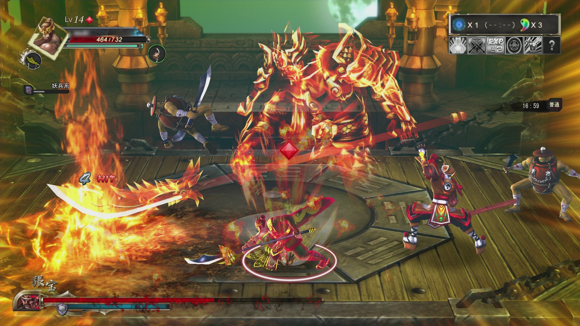 Скриншот из игры Sangoku Senki: Knights of Valour - 22