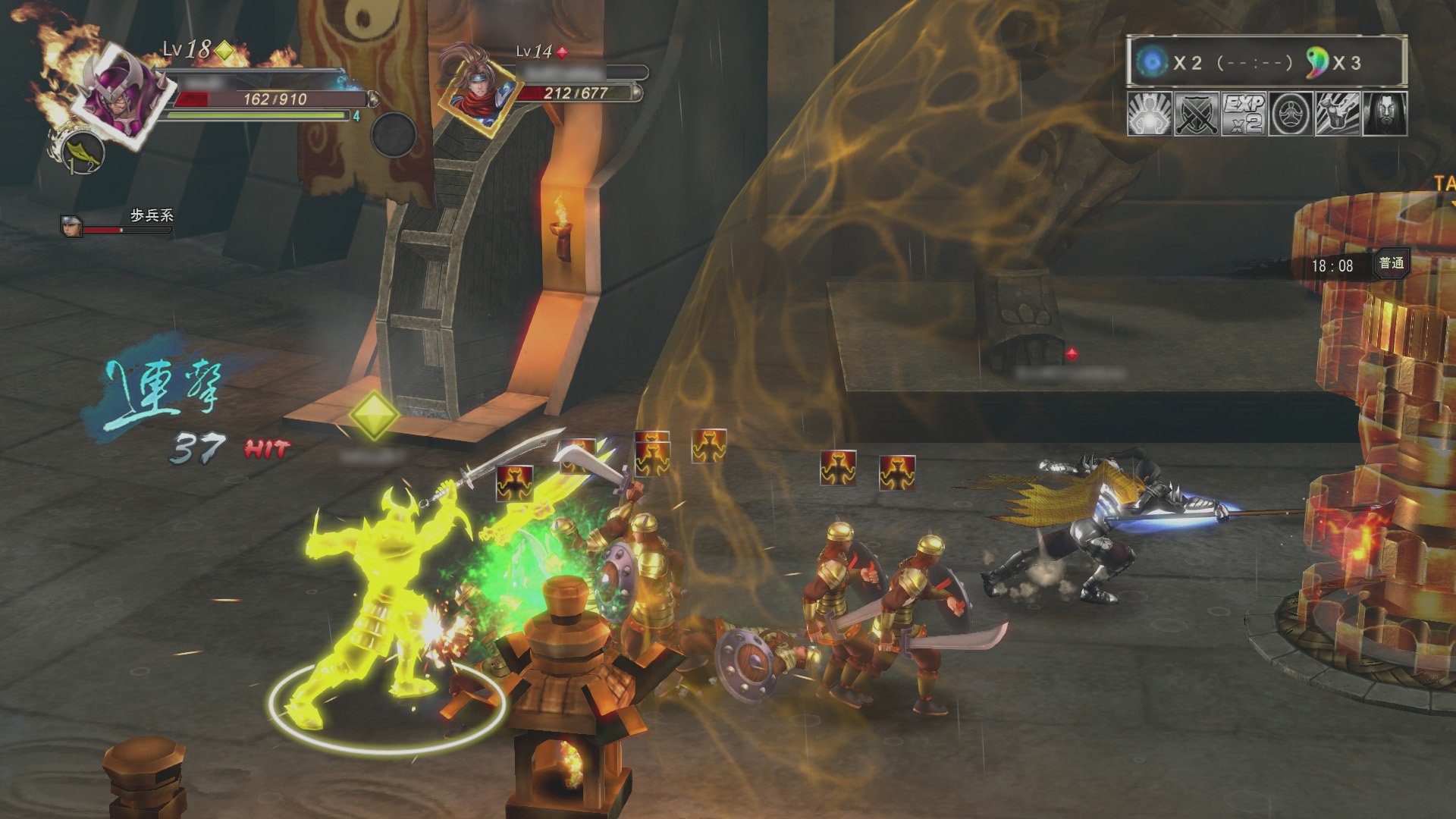 Скриншот из игры Sangoku Senki: Knights of Valour - 24