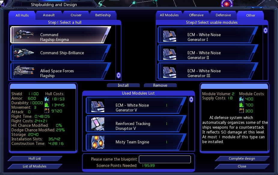 Скриншот из игры Galaxy Online - 10