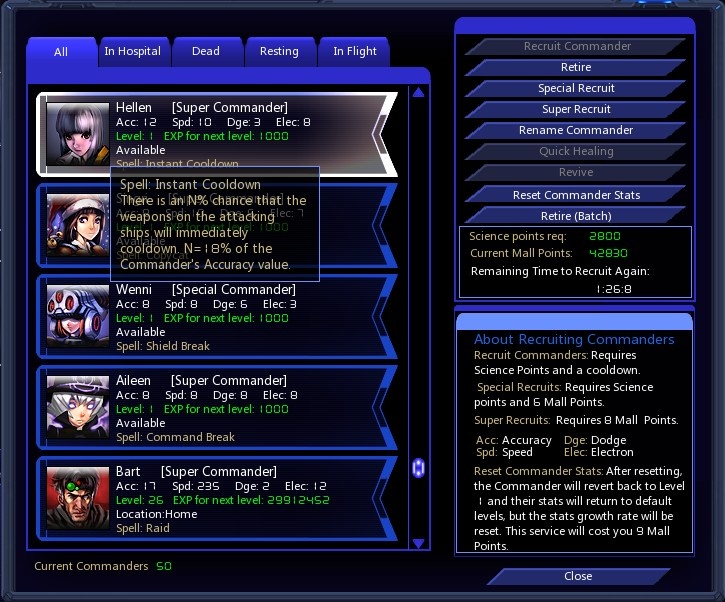 Скриншот из игры Galaxy Online - 57