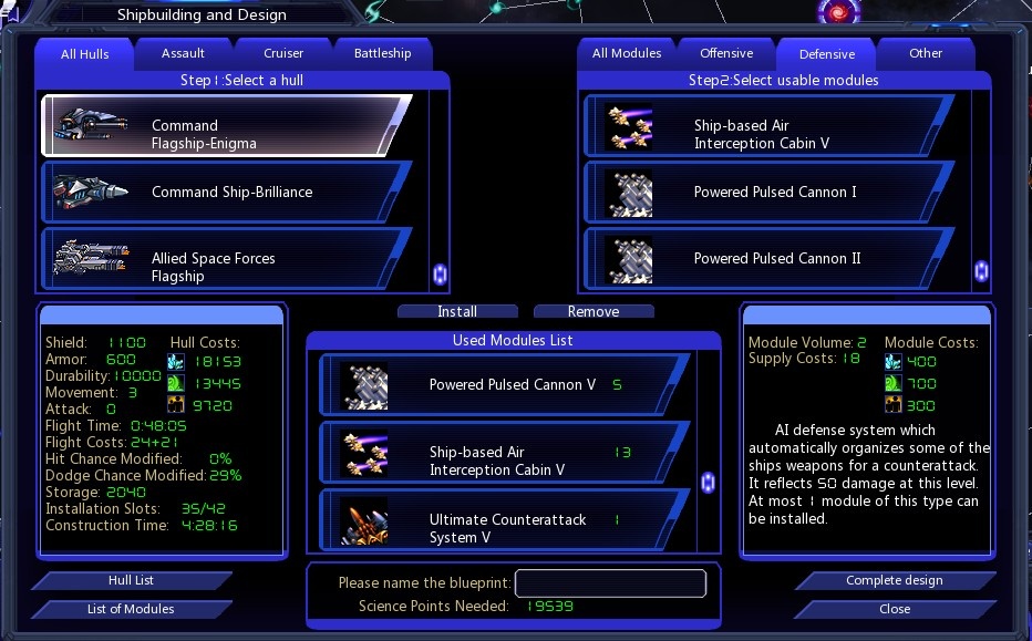 Скриншот из игры Galaxy Online - 48