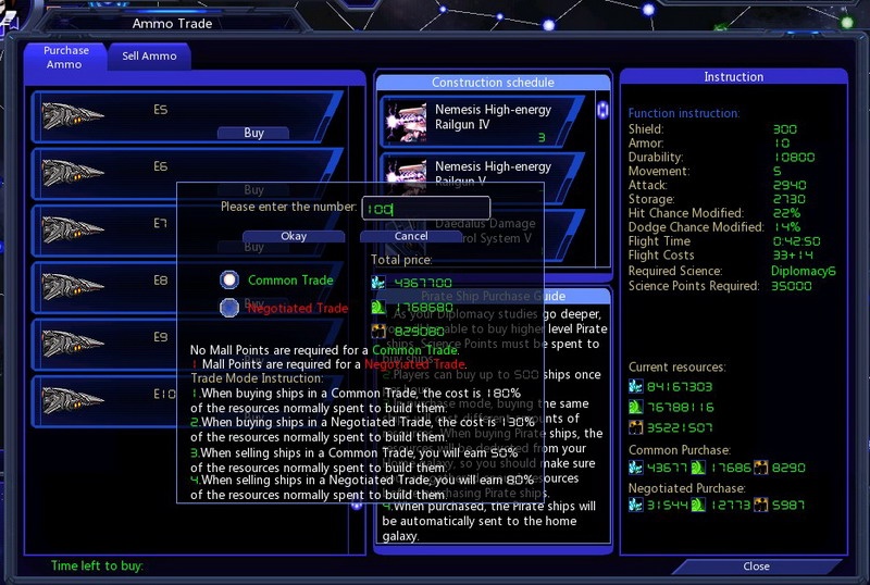 Скриншот из игры Galaxy Online - 52