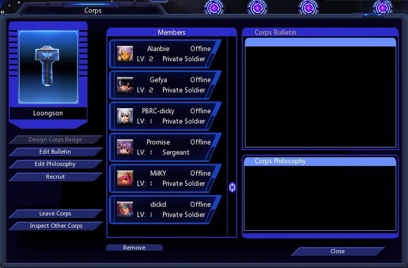 Скриншот из игры Galaxy Online - 44