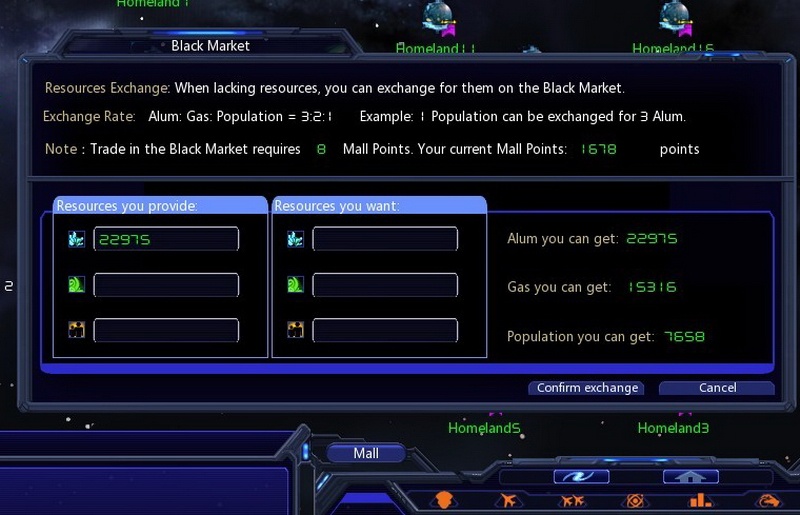 Скриншот из игры Galaxy Online - 11