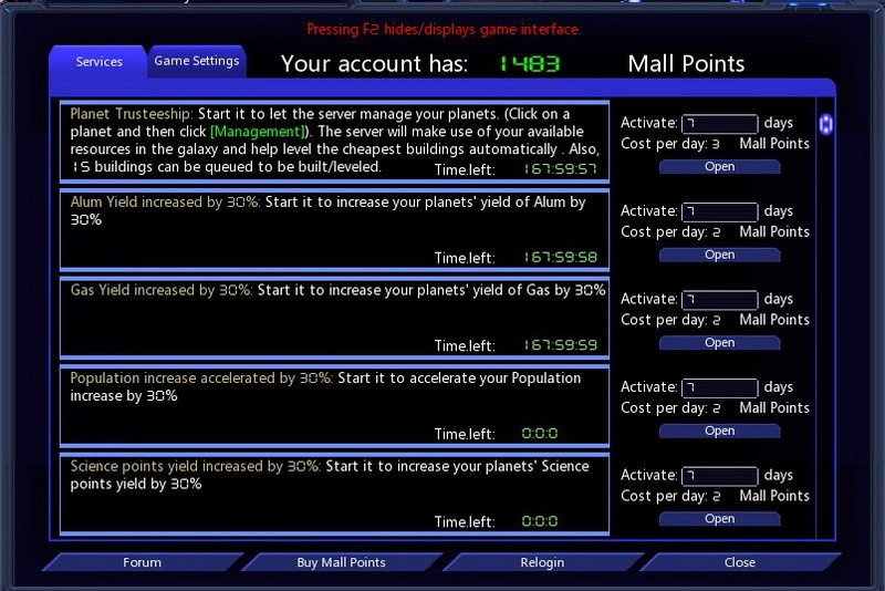 Скриншот из игры Galaxy Online - 14