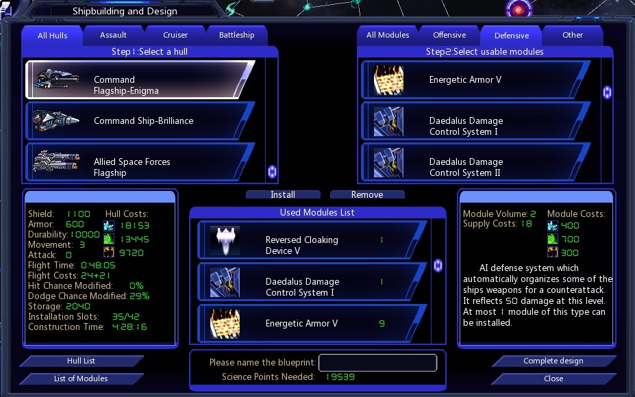 Скриншот из игры Galaxy Online - 24