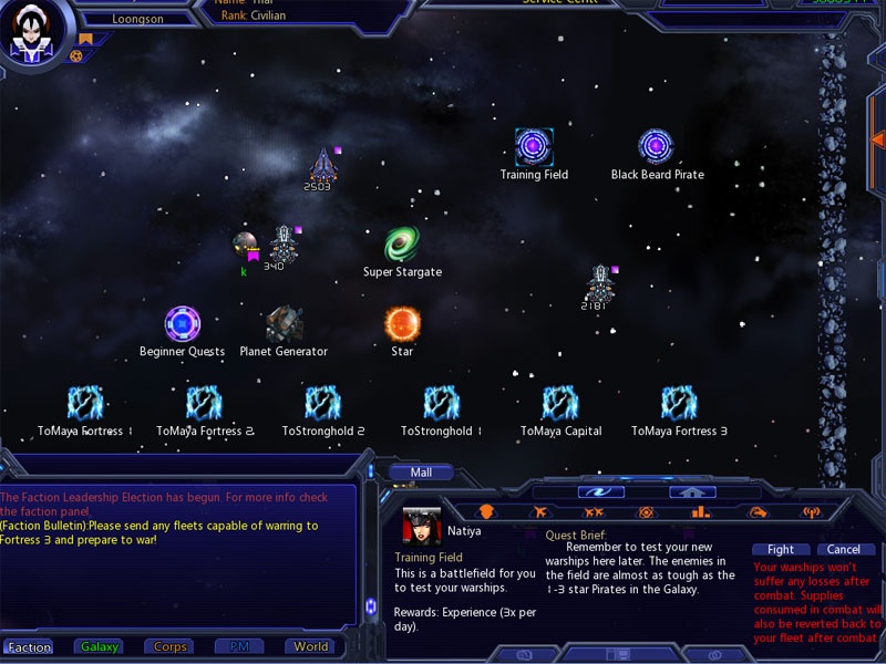 Скриншот из игры Galaxy Online - 41