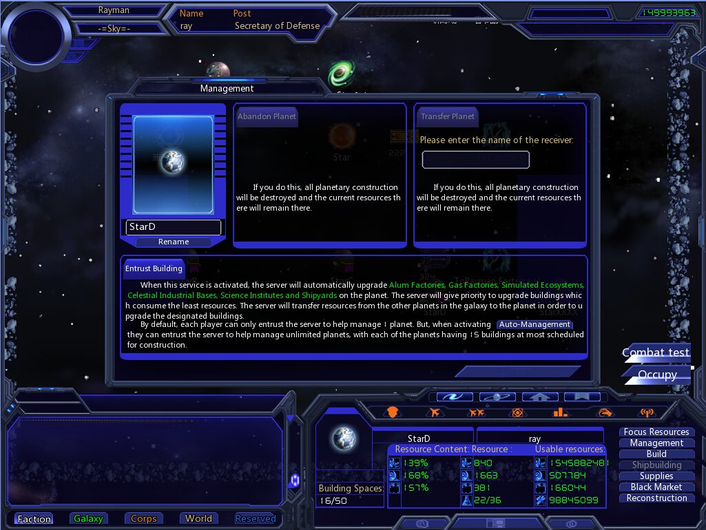 Скриншот из игры Galaxy Online - 2