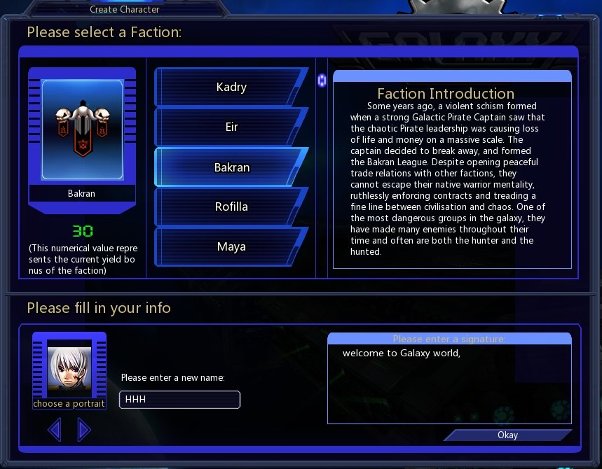 Скриншот из игры Galaxy Online - 5