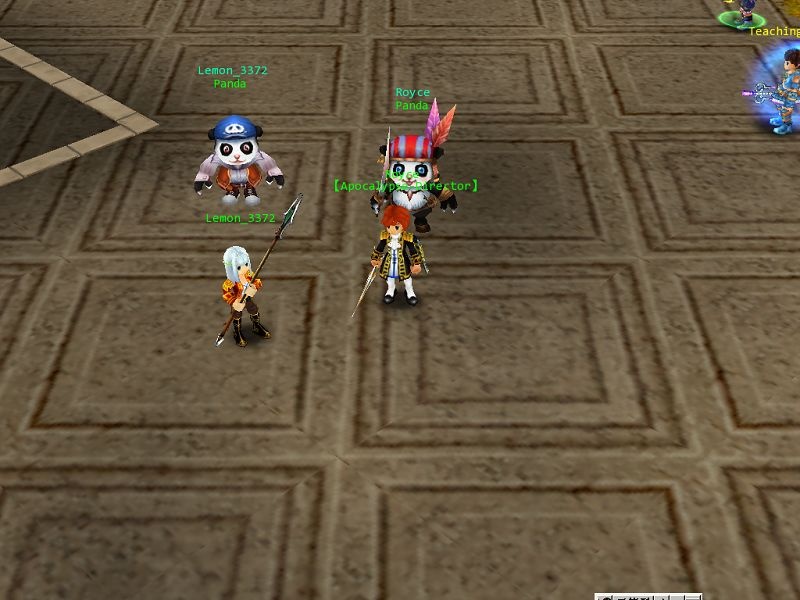 Скриншот из игры GodsWar Online - 14