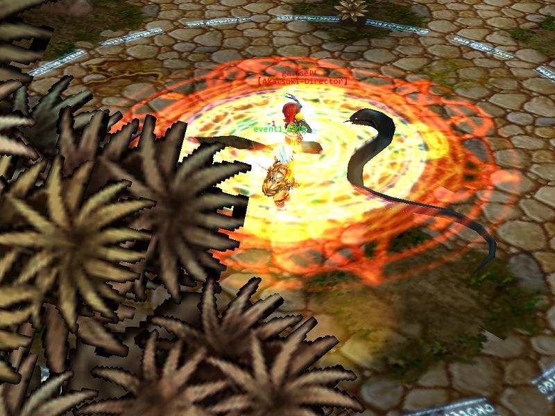 Скриншот из игры GodsWar Online - 90