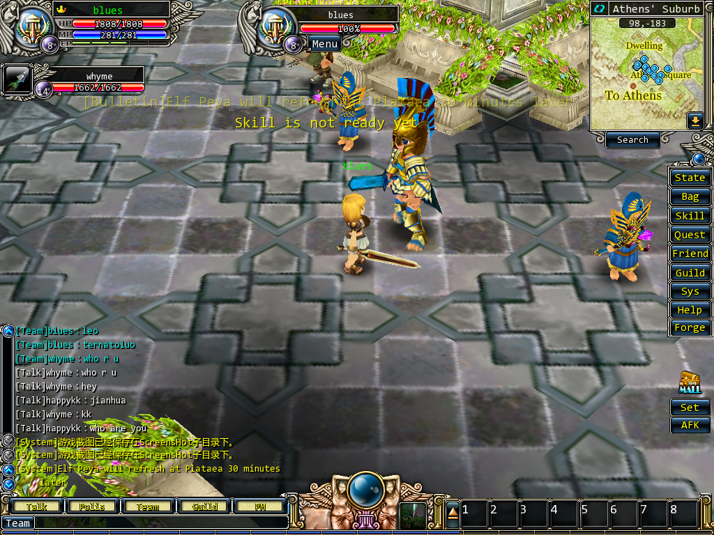 Скриншот из игры GodsWar Online - 50