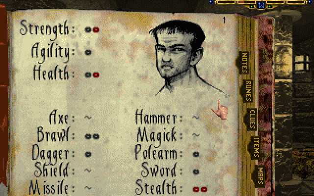 Скриншот из игры Stonekeep - 94