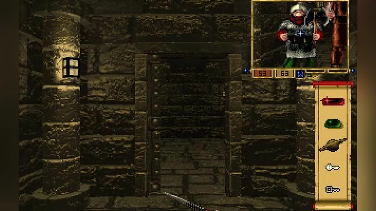 Скриншот из игры Stonekeep - 10