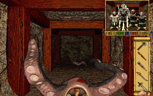 Скриншот из игры Stonekeep - 83