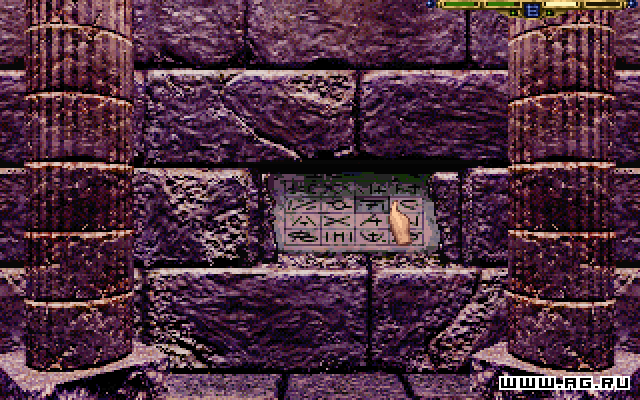 Скриншот из игры Stonekeep - 54