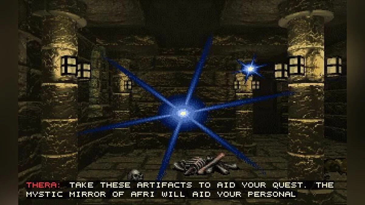 Скриншот из игры Stonekeep - 30