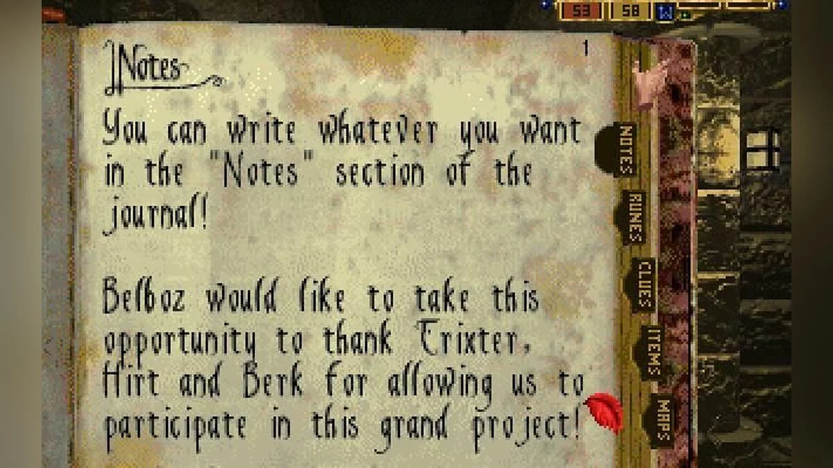 Скриншот из игры Stonekeep - 5