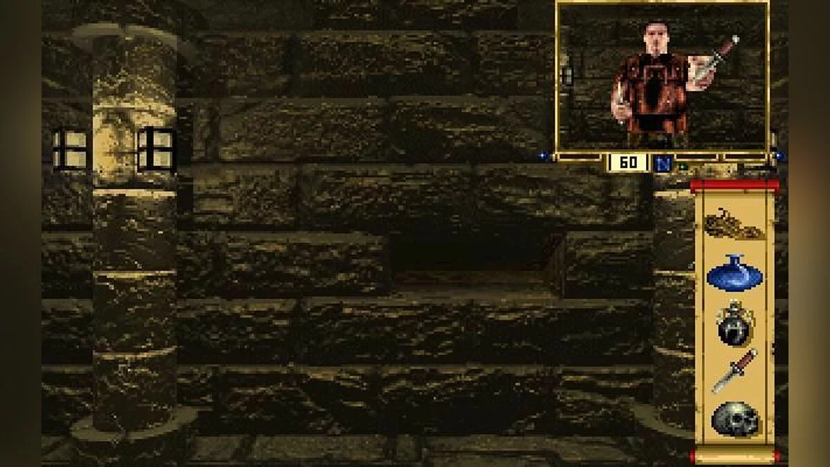 Скриншот из игры Stonekeep - 34