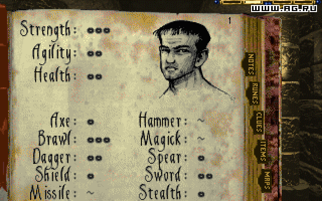 Скриншот из игры Stonekeep - 68