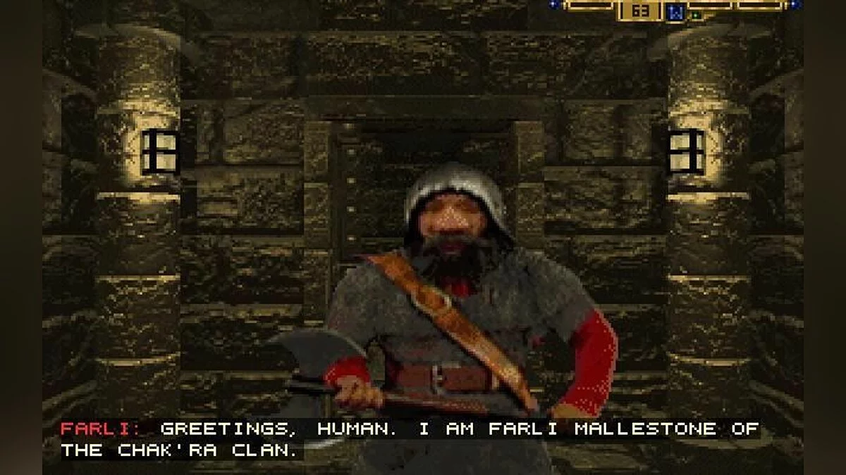 Скриншот из игры Stonekeep - 27