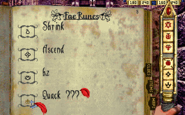 Скриншот из игры Stonekeep - 32