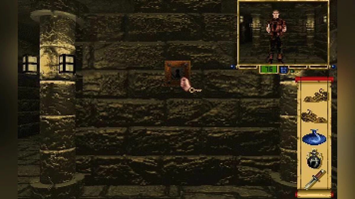 Скриншот из игры Stonekeep - 13