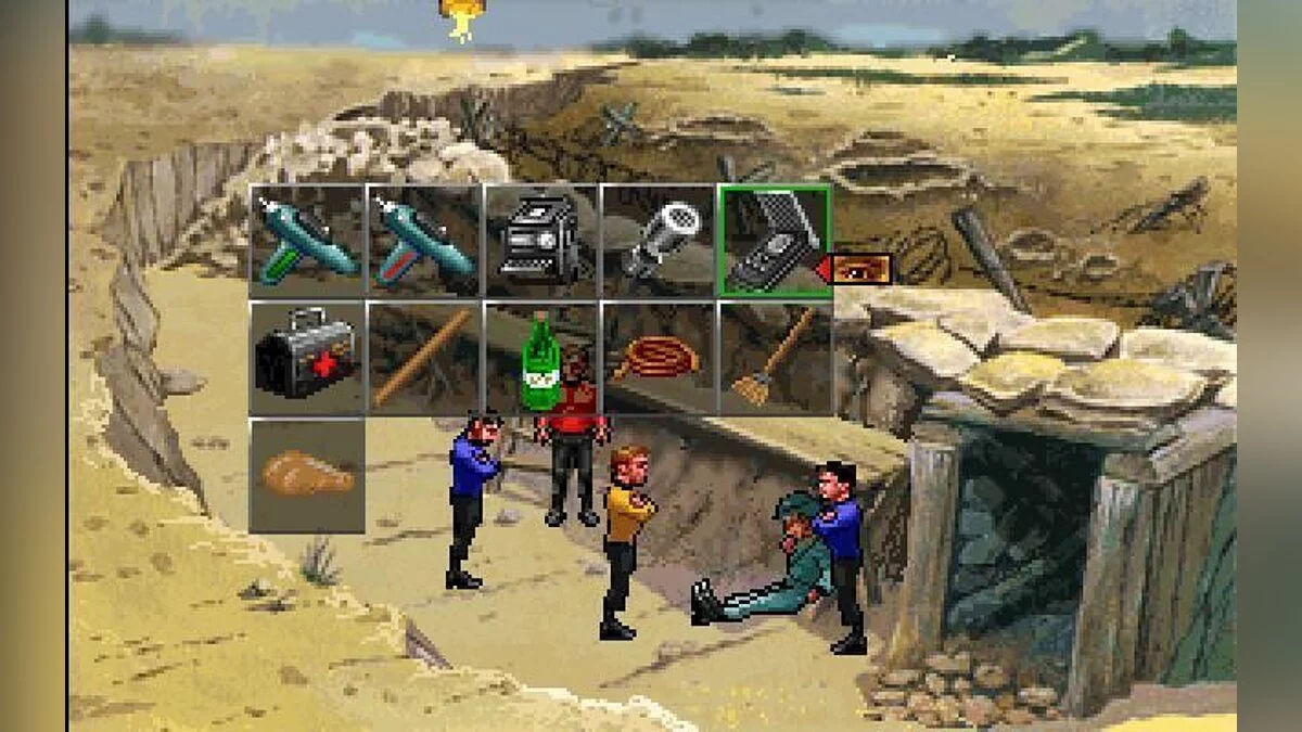 Скриншот из игры Star Trek: Judgment Rites - 10