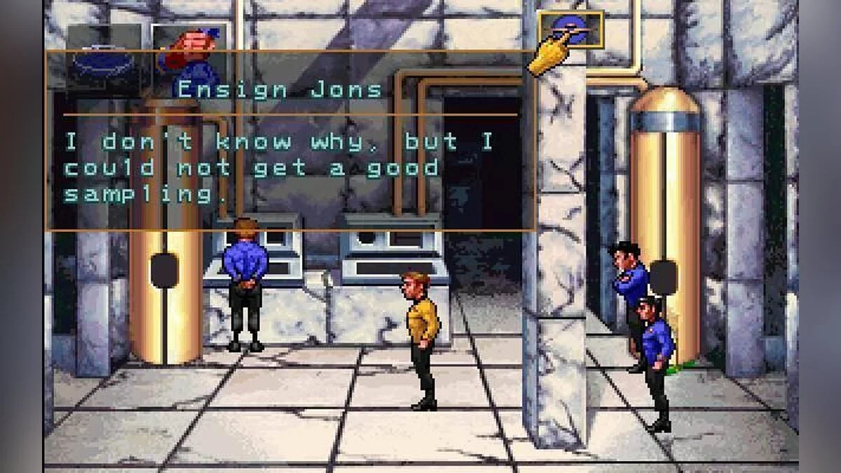 Скриншот из игры Star Trek: Judgment Rites - 13