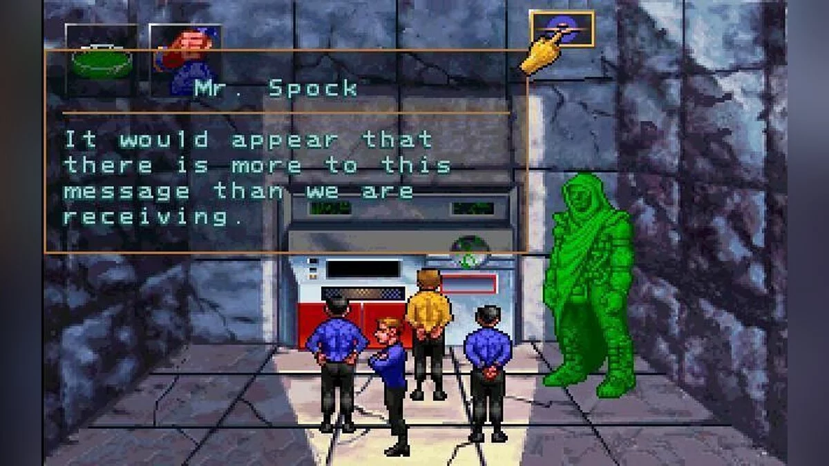 Скриншот из игры Star Trek: Judgment Rites - 1
