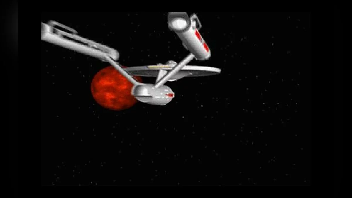 Скриншот из игры Star Trek: Judgment Rites - 22